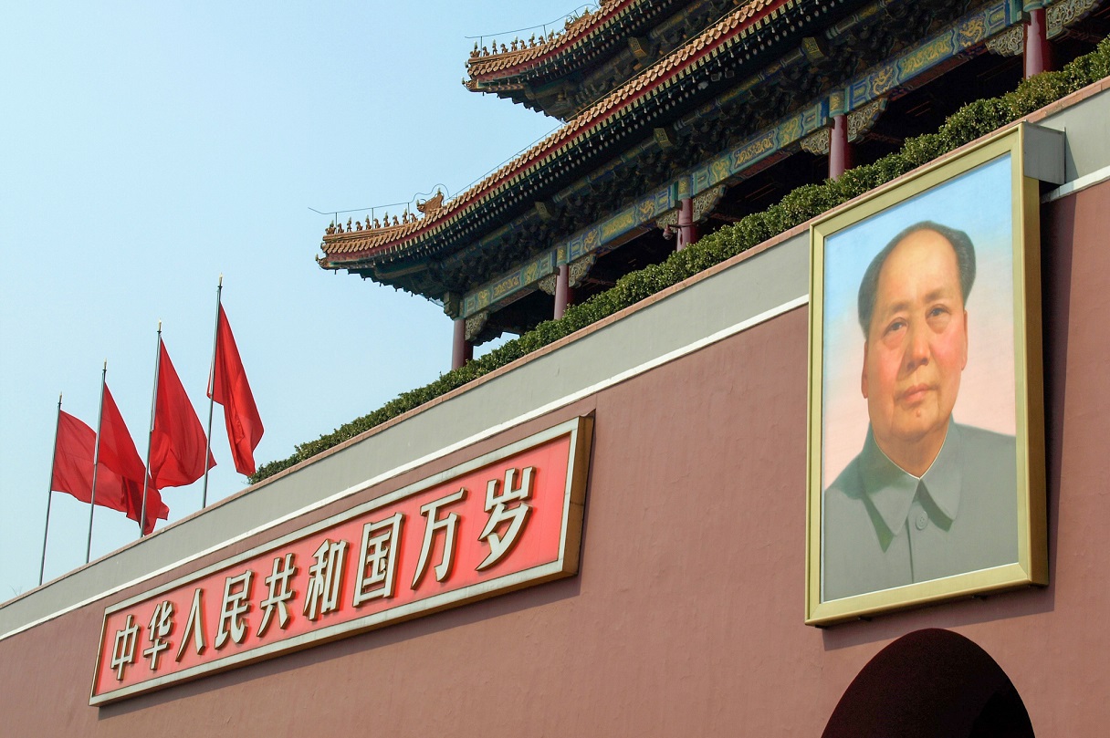 Forbidden Secrets: The Black Box of Chinese Politics